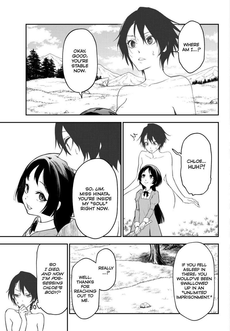 Tensei Shitara Slime Datta Ken - Chapter 143 image 39